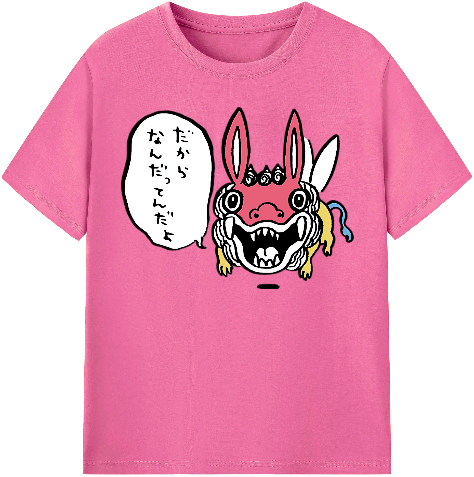 （画像用） ちいかわ でかつよ Chii-kawa Dekatsuyo レディースカジュアルプリントTシャツ（綿100％）